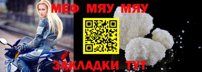 MDMA Premium VHQ Свободный