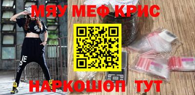 MDMA Premium VHQ Свободный