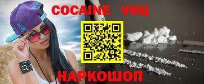 MDMA Premium VHQ Свободный