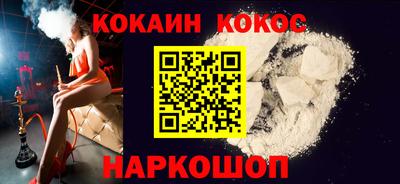 MDMA Premium VHQ Свободный