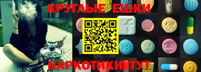 MDMA Premium VHQ Свободный
