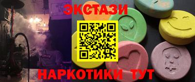MDMA Premium VHQ Свободный
