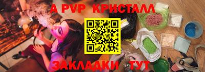 MDMA Premium VHQ Свободный
