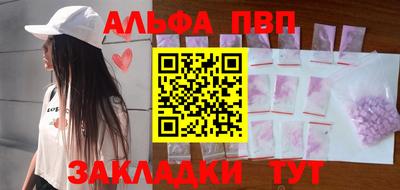 MDMA Premium VHQ Свободный