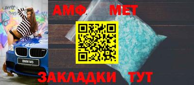 марки nbome Севастополь