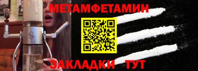 MDMA Premium VHQ Свободный