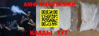 MDMA Premium VHQ Свободный