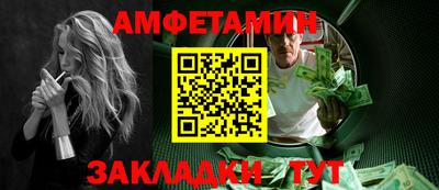MDMA Premium VHQ Свободный