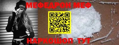 MDMA Premium VHQ Свободный