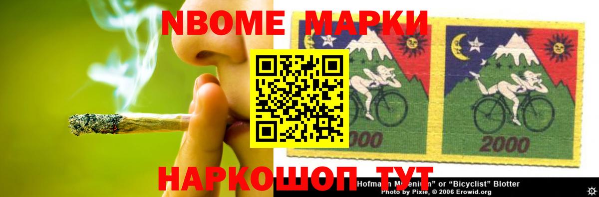 ЛСД экстази ecstasy  Вход с VPN  Полевской  Лсд 25 экстази кислота 